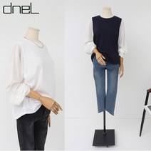 드넬 투턱배색블라우스DB11315A