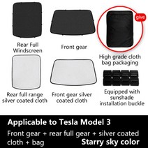 heenvn model3 2021 sunshade car sun visor rear front sun shade for tesla model 3 2022 액세서리 지붕 채광창 보호, 세트4