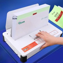 떡제본 열 제본기 후가공 가정용 열제본표지 자동 책, 380+3MM PVC봉투50개(16-25매)