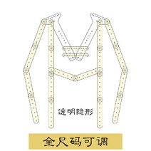 해외직구상품 누끼옷걸이 촬영용 쇼핑몰 투명 상의 프레임 의류사진, 1개, 옵션2