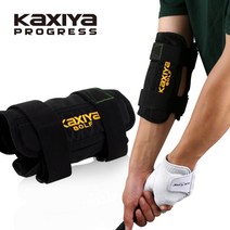 [KAXIYA] 카시야 골프자세교정 어프로치 마스터 스윙연습기, 단품