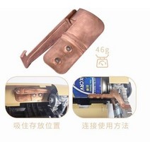 업소용화구 간택기 중식화구 휴대용 카트리지로 야외 필드 가정용 상업용 접는 부탄 가스로, 열전도 핀