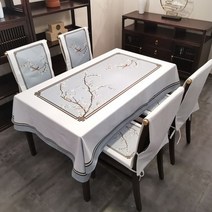 현대 미니멀리스트 식탁보 클래식 커피 직사각형 웨딩 장식 테이블 매트 맨틀, 40x70cm15x27inch, 7