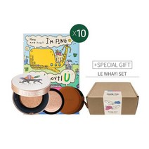 [댄싱웨일]르화이 스페셜 기프트 세트 (쿠션+리필+케이스+마스크, 색상:23호 그린|사이즈:가죽파우치 네이비, 단품