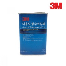 3M 화장실 셀프 균열 틈새코팅 대용량 방수제 수영장 습기방지 욕실 결로 타일