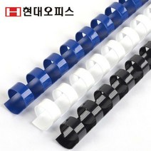 제본기 소모품 플라스틱링 28mm 제본링, 흰색