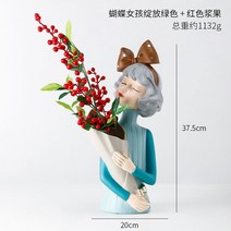 Jun.05 27번 현관 열쇠 수납 소품 여자아이 트레이 아이디어 가벼운 홈박스 거실 장식품 매듭결혼 선물Z, 초록 나비 소녀 + 빨강 잼