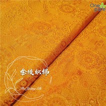 인도원단 이국적인 빈티지 패턴 수입 패브릭, EE-폭73cm x 길이50cm