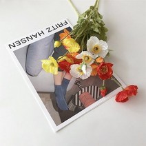바보사랑 조화양귀비 실크플라워 인테리어소품.브리즈나인, 옐로우