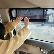 차차차 벤츠 커튼 맞춤형 사계절 햇빛 차단 가리개 A B C E S SL CLA CLS GLE GLS 클래스, 일반매쉬 2열(좌+우)