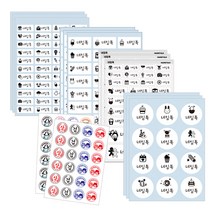 네임톡 네임스티커 5종 풀세트, 화이트 몽땅 5종 세트, 그림없음 5종세트 W5_X
