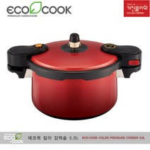 키친플라워 압력솥 에코쿡 5L(9인용/레드) CPC-500