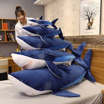 상어인형 대형 물고기 모찌동물 바디필로우 인형 선물, 블루-130cm