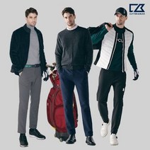 커터앤벅 22FW 더블 웜업 기모팬츠 3종SET(남)