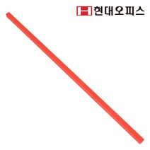 [현대오피스 페이퍼프랜드] QN-1000용 재단목 재단기 소모품, 단품