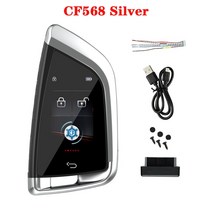 스마트차키 차키복사 범용 스마트 원격 자동차 키 LCD 키리스 엔트리 BMW 벤츠 아우디 도요타 혼다 기아용 영어 한국어 터키어 CF568 스타일 수정, Turkish+CF568 Silver, Turkish+CF568 Silver