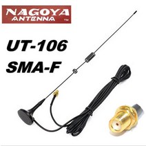 생활무전기 업무용 고성능 자기 hf nagoya ut-106uv 차량 탑재 토키 car 안테나 for 888s 양방향