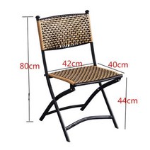 원목 라탄의자 위시본체어 카페 와이 의자 체어 정원 테이블 세트 등나무 가구 식사 접는 게으른 라운지 발코니 여름 홈 등받이 식탁, 의자 엘