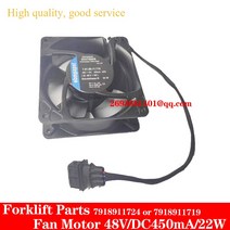 수동지게차 Forklift Truck Parts or Fan FitV Motor Accessories Linde Electric EE Reach R, 한개옵션0