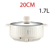 분유포트 국민 분유 포트 우유 데우기 온도조절전기포트 1.7L 다기능 비 스틱 팬 전기 요리 냄비 가정용 단, 04 Single Beige_01 EU