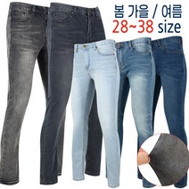 더맨월드 JIU-5캐주얼스판진