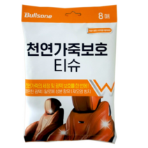 실속상품 스크래치없이 안전한 차량 가죽시트 청소티슈, 1