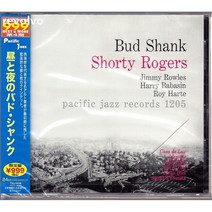 Bud Shank - Shorty Rogers
