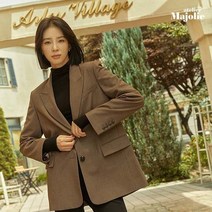 [23FW최신상] 아뜰리에 마졸리 Garcon 가르송 뉴 보이핏 재킷 1종