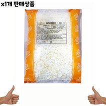 식자재 도매 유통) 조홍 DMC1 피자치즈 2.5Kg 낱개, 쿠R 1, 쿠R 본상품선택