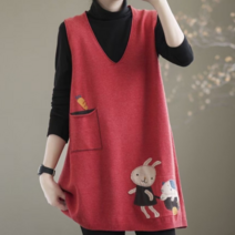 호정샵 <당일출고> 여성용 브이넥 니트 롱조끼 봄 가을 빅사이즈 울&아크릴 A라인 베스트 88사이즈” class=”wr-img”></a></div></p></div></p></div></p></div><div class=