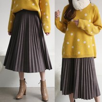 하늘바라기 여성용 어썸 플리츠 롱 스커트