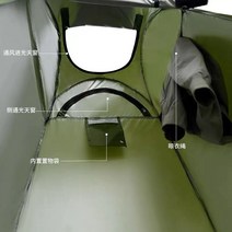 간이 차박 휴대용 접이식 이동식 샤워기 노지 화장실 간이 야외 낚시, 텐트+변기