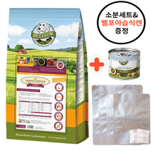 벨포아 사료 미니 2.5kg 7.5kg 빅 오리지널 주니어 알러지 사료 홀리스틱 피부병 눈물 곤충사료 인섹트, 미니 7.5kg+소분세트+벨포아캔1개