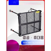 제이에스씨 낚시 발판 카본좌대 수상좌대 스마트좌대 민물, 600x800 다리 길이 0.7