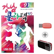 강남 콜라텍 현장 USB+효도라디오 세트상품, 쿠팡 승스토어 본상품선택