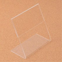 계산대 광고 홍보 인쇄물 꽂이 쇼케이스 10개 인포메이션꽂이 가격표시, 04)150x100mm, 04)150x100mm