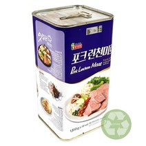푸드올마켓_ 롯데햄 포크런천미트 1.81kg, 1개, 1810g