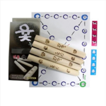 경원 2000윷 윷놀이 전통놀이 민속놀이