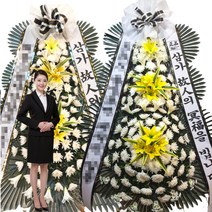 우리병원장례식장 장례식조화 조의화환 포천시 소흘읍 호국로 661 (송우리) 꽃집