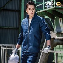 윌비 PR105 작업복 단체복 네이비 스판 사철복 상의