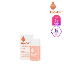 바이오오일 체험 스킨케어 페이스오일 25ml