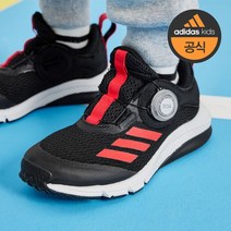 아디다스 키즈 190mm 240mm 주니어 액티브 플렉스 보아 운동화 아동화-GY6578