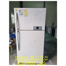 중고 일반냉장고 LG 일반형 566리터, 위니아