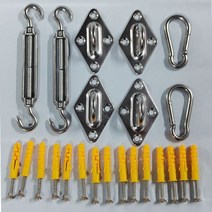 3x5m3x6m4x5m 방수 차양 300D 그늘 보호 항해 천막 캠핑 천 대형 야외 캐노피 정원 마당, Accessories 4