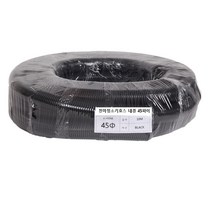 천마 업소용진공청소기 호스/ 산업용청소기 호스만/ 호스길이 10M/20M/ CM-3500wD/ CM3000wD, 10M
