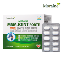 모레인 엠에스엠 조인트 포르테 비타민D msm디메틸설폰 글루코사민 보스웰리아 초록입홍합 분말 120정