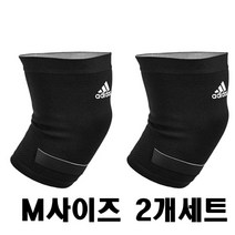 아디다스 에어로레디 무릎 보호대, 2개