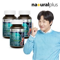 내츄럴플러스 그린 글루코사민 3병(6개월) /초록입홍합 상어연골, 단품, 단품