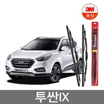 3M 플러스 와이퍼 뉴SM3(09년~) 600mm+400mm 1세트, 기타, 기타