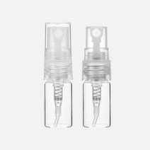향수용기 반투명캡 투명 스프레이 공병 2ml 플라스틱뚜껑
